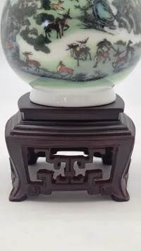 Lille Kinesisk vase
