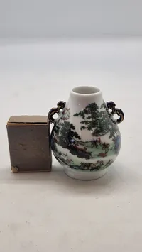 Lille Kinesisk vase