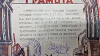 Originalt sovjetisk certifikat for deltagelse i oktober revolutionen