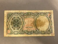 Original pengeseddel