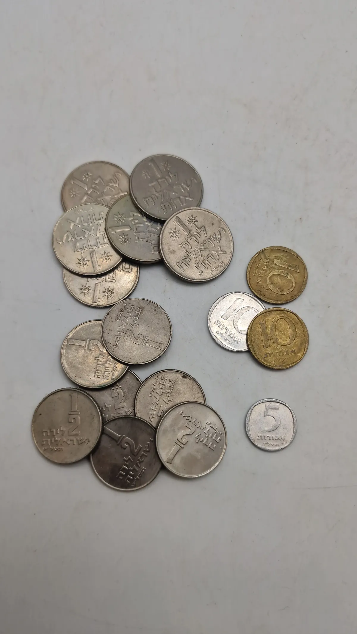 Samling originale israelske shekel, som er Israels officielle valuta