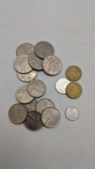 Samling originale israelske shekel, som er Israels officielle valuta