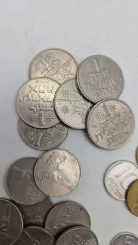 Samling originale israelske shekel, som er Israels officielle valuta