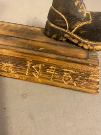 Originalt tysk skyttegravskunst fra 1943