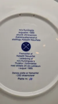 Lot Grønland