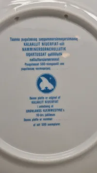 Lot Grønland