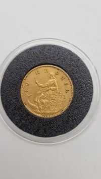 Dansk 10 kr 1873