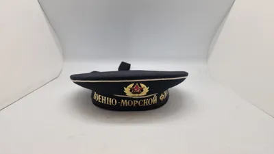 Original russisk marine hat