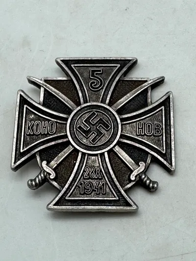 Don Kosakkavaleri-regimentskors - efterkrigs