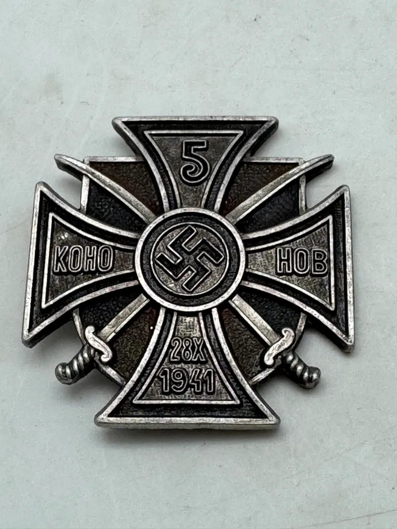 Don Kosakkavaleri-regimentskors - efterkrigs