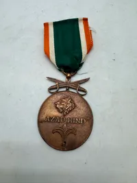 Azad Hind-medalje/Shahid-e-Bharat -efterkrigs