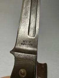 Dansk befalingsmandskniv M23