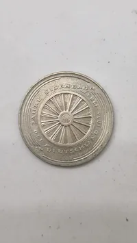 Bundesrepublik Deutschland
1985 (150) Jahre Eisenbahn Token/mindesmønt