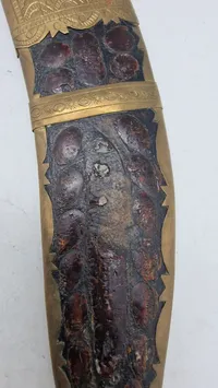 Khukri machete