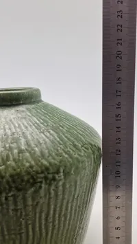 Gunnar Nylund vase. Prøve eks