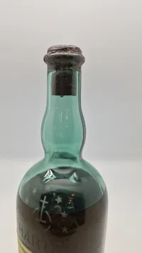 Original Flaske fra Hospitalsskibet Jutlandia