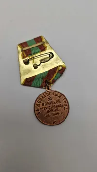Original medalje "For tappert arbejde under den Store Fædrelandskrig 1941-1945"
