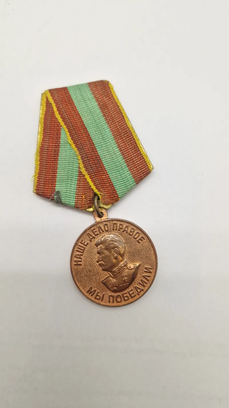 Original medalje "For tappert arbejde under den Store Fædrelandskrig 1941-1945"
