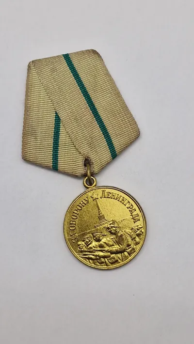 Original medalje "For Forsvaret af Leningrad"