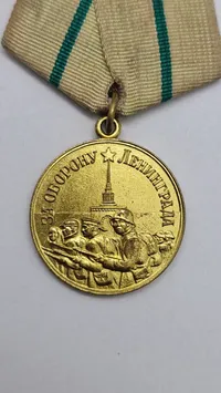 Original medalje "For Forsvaret af Leningrad"
