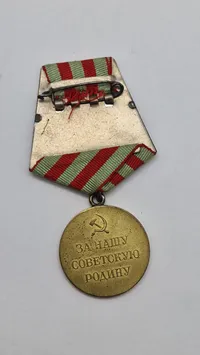 Original Medalje for forsvaret af Moskva" (russisk: «За оборону Москвы»