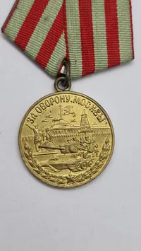 Original Medalje for forsvaret af Moskva" (russisk: «За оборону Москвы»