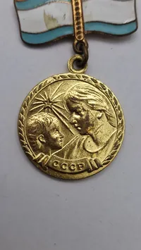 Original sovjetisk "Maternity Medal" (Medal of Motherhood)