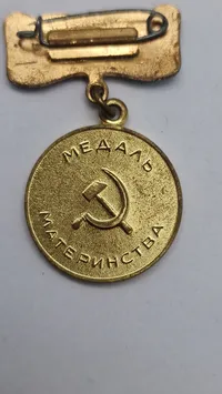 Original sovjetisk "Maternity Medal" (Medal of Motherhood)