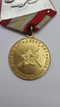 Samling originale russiske medaljer