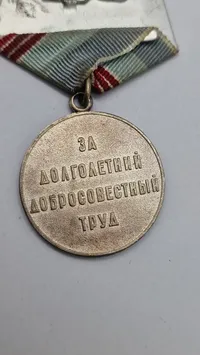 Samling originale russiske medaljer