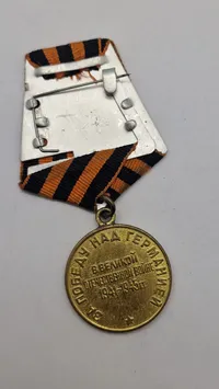 Original medalje "For sejren over Tyskland i Den Store Fædrelandskrig 1941-1945"