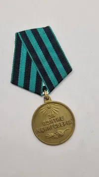 Original russisk  medalje "For erobringen af Königsberg"