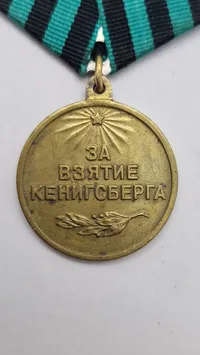 Original russisk  medalje "For erobringen af Königsberg"