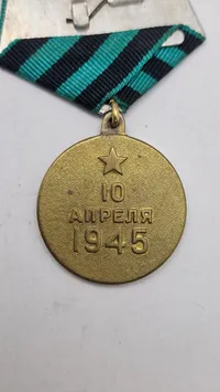 Original russisk  medalje "For erobringen af Königsberg"