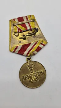 Original sovjetisk medalje "For sejren over Japan"