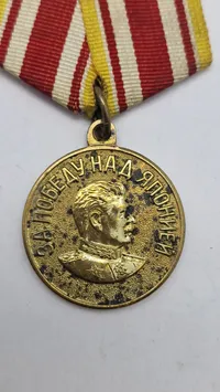 Original sovjetisk medalje "For sejren over Japan"