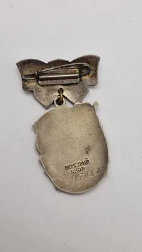 Original sovjetisk Orden for Mødres Ære (Order of Maternal Glory), 3. klasse