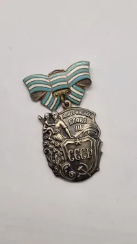 Original sovjetisk Orden for Mødres Ære (Order of Maternal Glory), 3. klasse