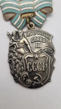 Original sovjetisk Orden for Mødres Ære (Order of Maternal Glory), 3. klasse