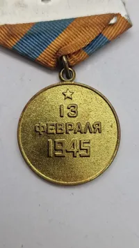 Original sovjetisk medalje "For erobringen af Budapest"