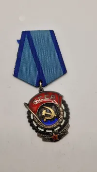 Originalt eks af den Røde Arbejdsfanes Orden (Орден Трудового Красного Знамени)