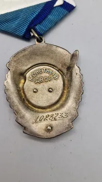 Originalt eks af den Røde Arbejdsfanes Orden (Орден Трудового Красного Знамени)