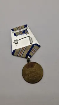 Original sovjetisk medalje "For forsvaret af Kaukasus".