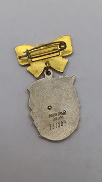 Original sovjetisk "Maternal Glory" Orden, 1. klasse