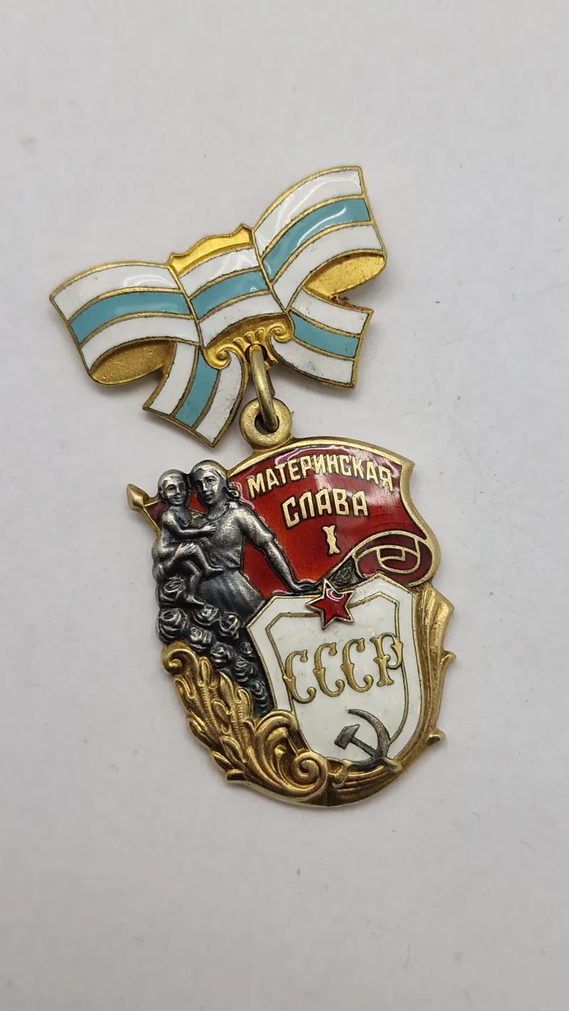 Original sovjetisk "Maternal Glory" Orden, 1. klasse