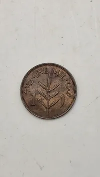 palæstinensisk 1 mil mønt, der blev udstedt mellem 1927 og 1947