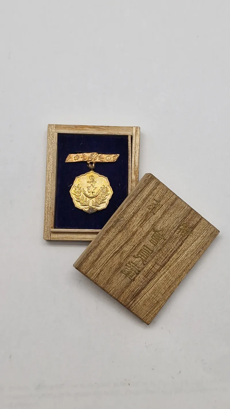 Originalt mærke  fra Patriotic Women's Association (Aikoku Fujinkai), som var en japansk kvindeorganisation.