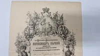 Original bulgarsk mindemedalje for den serbisk-bulgarske krig i 1885 samt urkunde