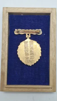 Original great Japan sericulture special members badge