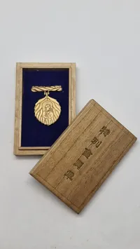 Original great Japan sericulture special members badge
